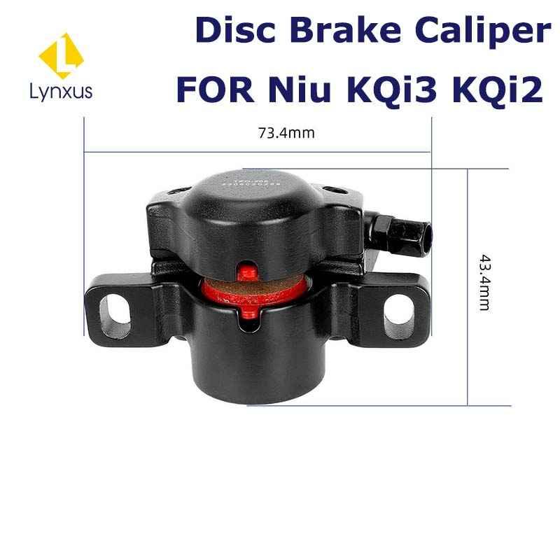Niu KQi3 KQi2 Electric Scooter Electronic Brake Parts